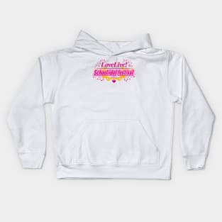 Love Live School Idol Festival ! Kids Hoodie